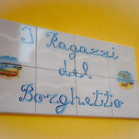 I Ragazzi Del Borghetto *
