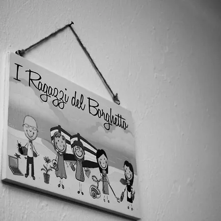 펜션 I Ragazzi Del Borghetto 마리나 디 스키아보네아